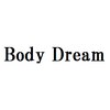 ボディードリーム(Body Dream)ロゴ