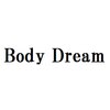ボディードリーム(Body Dream)のお店ロゴ