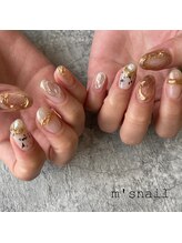 エムズネイル 高木店/ニュアンスネイル