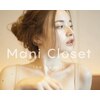 マニクローゼット(ManiCloset)のお店ロゴ