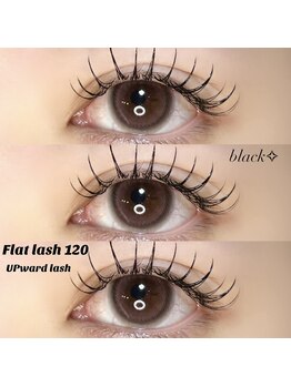ライル(RILE)/Flat lash 120本