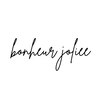 ボヌールジョリー(bonheur joliee)ロゴ