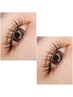 ［人気No’1］【迷ったらこちら】ご新規様限定！Flat lush 120本　¥5200