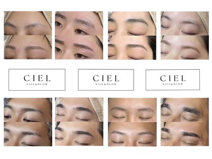 シエル(CIEL)の写真