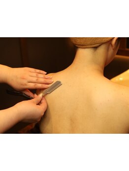 ボディシェービングメニューがあるサロン