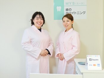 ミース 自由が丘店(MYS)の写真/【自由が丘駅徒歩4分】ハイパワーセルフホワイトニングサロン◎透明感のある自然な白さを目指しましょう♪