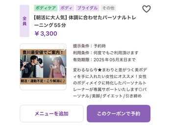 ローリエ/初心者の方にオススメ