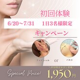 ベルア 徳島中央通店(Bellea)