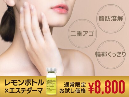 プリオール 太田店(Prior)の写真