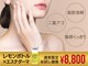プリオール 太田店(Prior)の写真