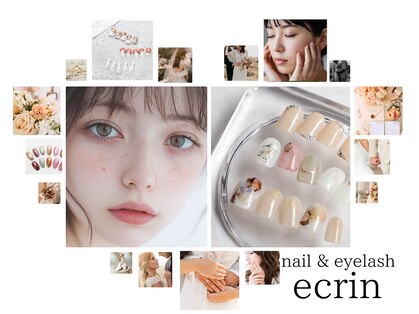 エクラン 元住吉の写真