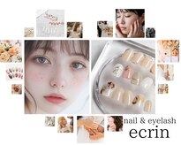 エクラン 元住吉