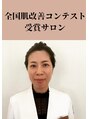 ジューンブライド(June Bride 61)/杉山　睦美