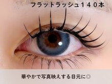 ムーン(moon)/フラットラッシュ140本[表参道]