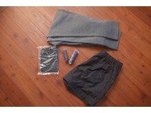 道草/施術のお着替え（手ぶらでOK）