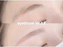 プラス ファースト(Plus 1st)/眉毛ワックス×まつ毛パーマ