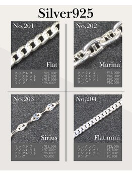 永遠(トワ)/silver menu＆price