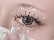 ミュウ バイ エミュ(MIU by emu)/