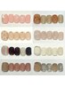 【フット】 定額デザイン〈フットバス付き〉