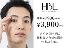 しほり 本厚木