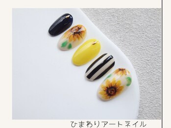 プレンティー 北千住西口店(plenty)/ひまわりアートネイル