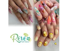 ネイルサロン レーヴ(Reve)