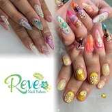 ネイルサロン レーヴ(Reve)