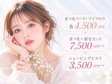 カリーナ 四条烏丸(CARINA)