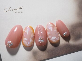 4月 Design 花びらアート