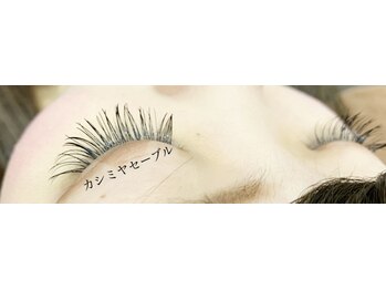 シルフ 石橋店(Sylph)/カシミヤセーブル