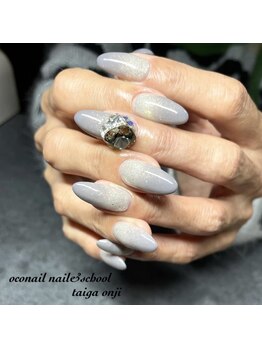 オコネイル ネイルサロンアンドスクール(OCO nail)/
