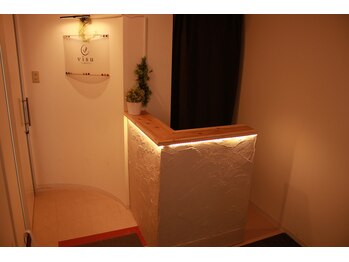 ビジュ(Visu)/店内