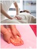 【全身整体60分+膝下マッサージ30分】慢性疲労にお悩みの方に。90分