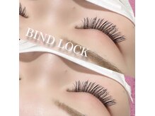 LEDバインドロック100束