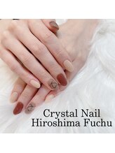 クリスタルネイル イオンモール広島府中店(CRYSTAL NAIL)/ハートネイル