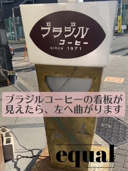 イコール 金山駅前店(equal)/道案内【4】