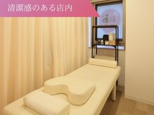 きらり整体の雰囲気（キレイで清潔感のある院内でリラックスしたひとときを♪）