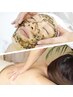 【セット人気No1】《剥離なし》ハーブピーリング+リンパ背面全身145分