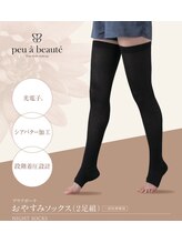 サロンエイトミー 西船橋店(salon 83)/プウアボーテ☆ソックス