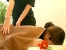 【新規限定/女性】●ボディケア50分 通常2980円→2780円