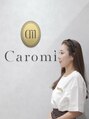 カロミ(Caromi) 店長 Aiko