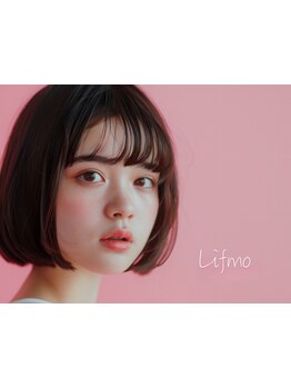 モテ可愛な目元にしたい