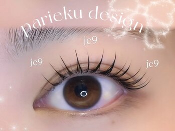 エルレ 五反田店(ELRe)/パリエク