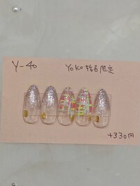 春のカラフルツィード