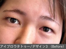 オアシスラグーン(OASIS LAGOON)/アイブロウデザイン3（before）