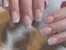 Hand【初回ジェルオフ無料】フレンチ