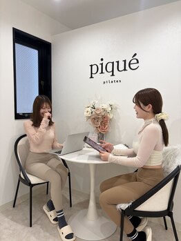 ピケピラティス 門前仲町店(pique pilates)/明るいインストラクター♪