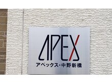 ココロン(cocoron)の雰囲気（こちらは建物名です☆アペックス・中野新橋(旧ソシエやよい)）
