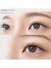 秋CP☆彡【すぐ洗顔OK】持続力◎ LEDフラットラッシュ100本 ¥7,000→¥6,000