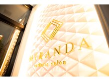 ミランダ エステティック(MIRANDA esthetic)/高級感のある看板がお出迎え♪